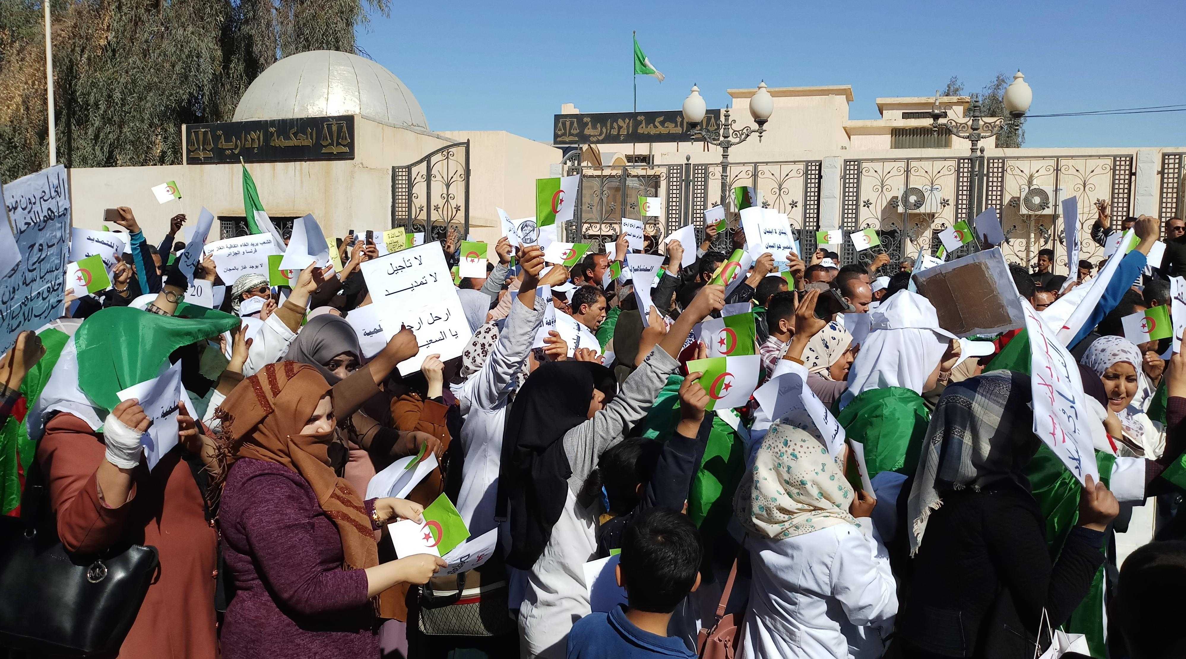 Algérie : les enseignants en grève de 2 jours pour protester contre l'érosion d…