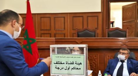 Maroc/ Élection des représentants des magistrats : les résultats définitifs dév…