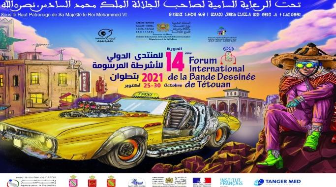 14è Forum international de Bande dessinée de Tétouan: des participants à traver…