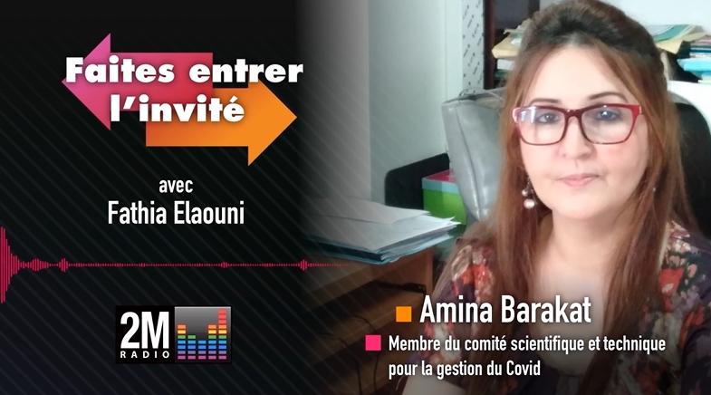 Pr. Amina Barakat sur Radio 2M : "A ce jour, aucun décès attribué au vaccin con…