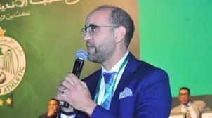الرئيس الجديد للرجاء أنيس محفوظ: '' أشكر كل من ساهم في إنجاح هذا العرس والعمل...