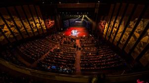 Le 32è festival international de cinéma de Carthage sous le signe "Rêvons, Vivo…