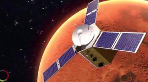 Espace: les Emirats arabes unis vont explorer une ceinture d'astéroïdes entre M…