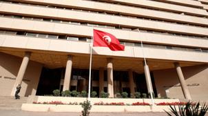 La Banque centrale de Tunisie met en garde contre un « tarissement » des ressou…