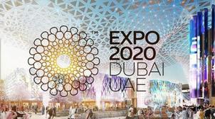 Expo 2020 Dubaï: Le Pavillon Maroc met en avant la contribution de ses partenai…