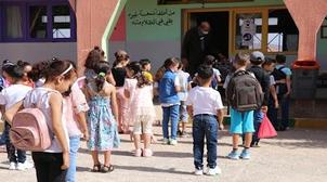 Béni Mellal-Khénifra: 2.651 élèves déscolarisés ont retrouvé les bancs de l'éco…