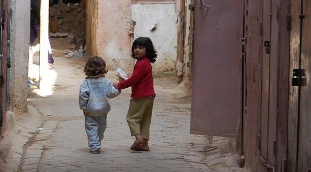Les Nations Unies au Maroc appellent à "réinventer l'avenir pour chaque fille"