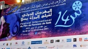 هذه جوائز الدورة الـ14 للمهرجان الدولي لفيلم المرأة بسلا