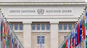 Le Maroc réélu à la Commission du droit international de l'ONU pour la période …