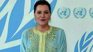 Le peuple marocain célèbre ce vendredi l’anniversaire de SAR la Princesse Lalla…