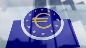 La Banque centrale européenne veut lancer un prototype d'euro numérique en 2023