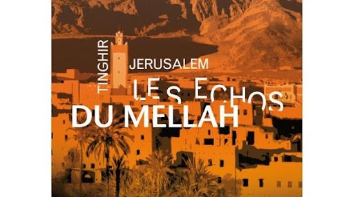 Le film-documentaire marocain "Tinghir-Jérusalem: Les échos du Mellah" primé au…