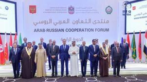 Le Caire: le Maroc préside une réunion préparatoire du 6ème Forum de coopératio…