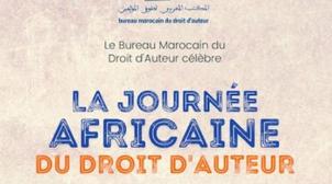 Journée africaine des droits d’auteurs : le BMDA organise des événements jusqu'…