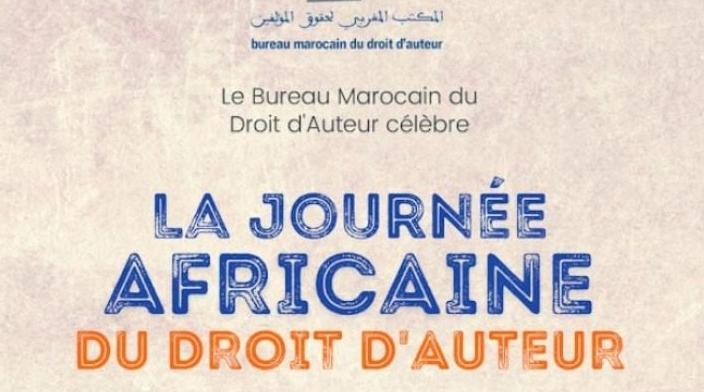 Journée africaine des droits d’auteurs : le BMDA organise des événements jusqu'…