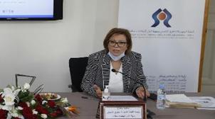 La CRDH de Casablanca-Settat tient sa 3ème session ordinaire