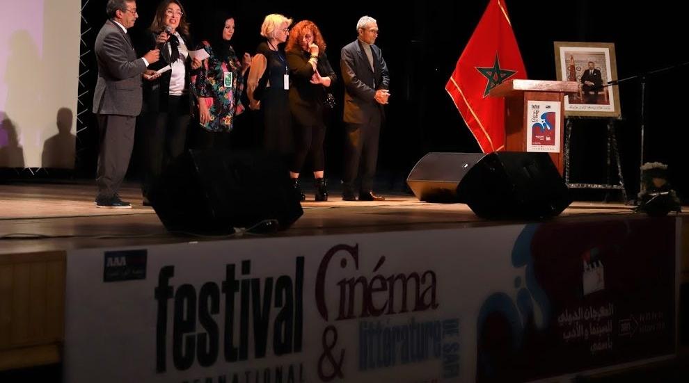 Report à une date ultérieure de la 2ème édition du Festival International Ciném…