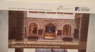 Essaouira : Présentation à « Bayt Dakira » d'un livre sur la singularité du dro…