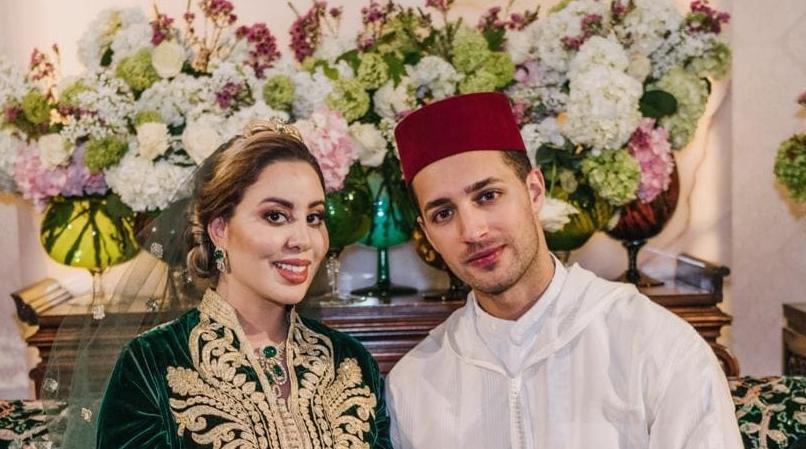عقد قران المصونة للا نهيلة بوشنتوف كريمة صاحبة السمو الملكي الأميرة للا أسماء