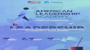 Maroc : Lancement du programme American Leadership Academy 2021