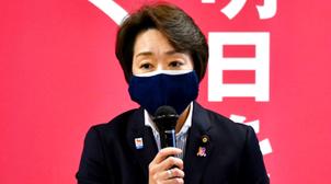 Japon: la ministre des JO Seiko Hashimoto nommée présidente des Jeux de Tokyo a…