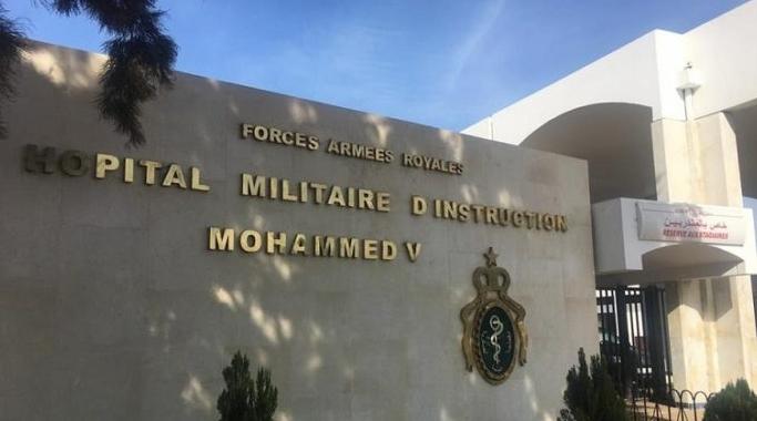 L'Hôpital militaire d'instruction Mohammed V participe à une tournée mondiale d…