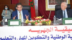 أمزازي وأزولاي يشرفان على أول لقاء تنسيقي جهوي لتنزيل أحكام القانون الإطار 51.17