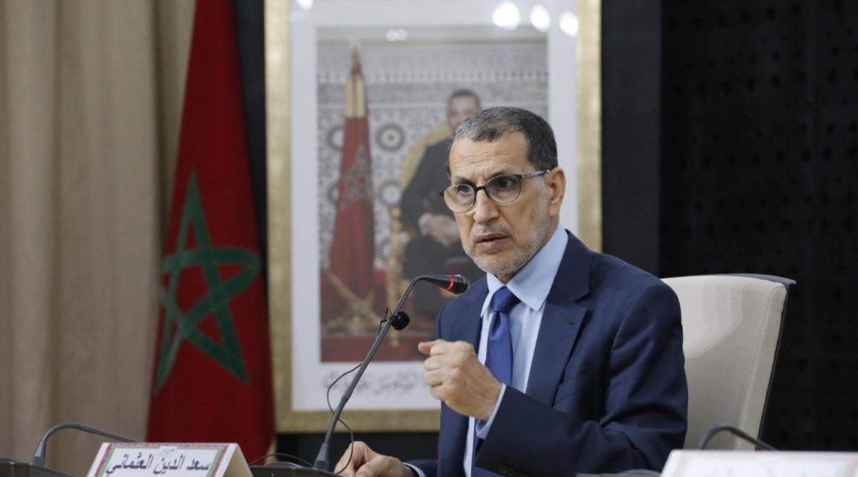 Maroc : La conjoncture actuelle exige un meilleur développement du secteur des …