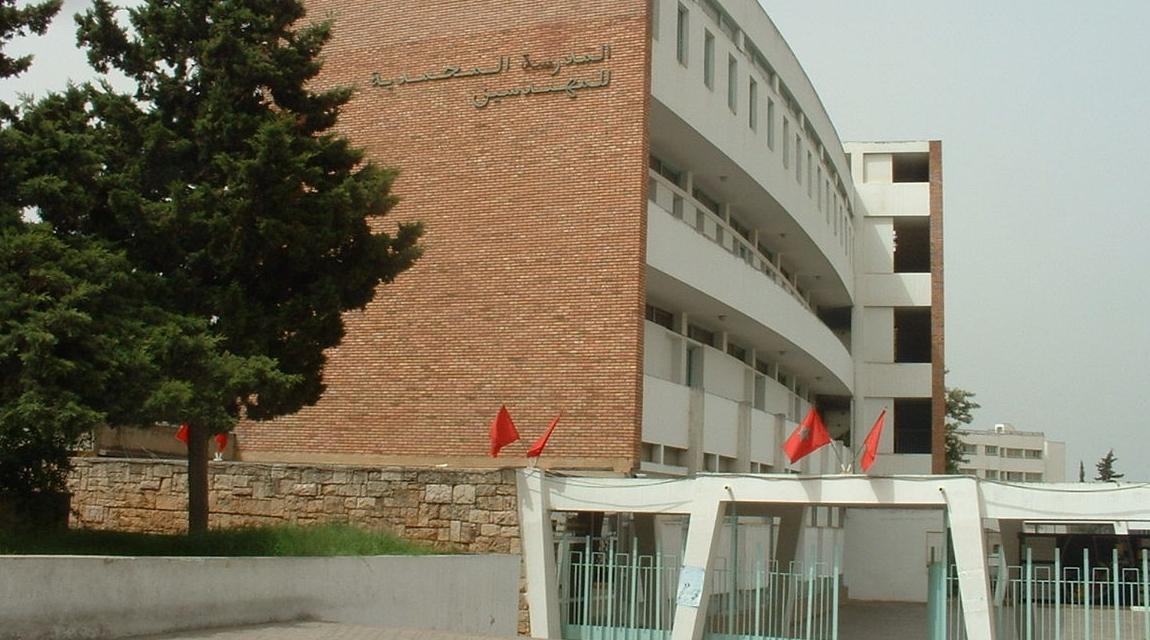 Enseignement : Les étudiants des écoles d’ingénieurs de Rabat appellent au reto…