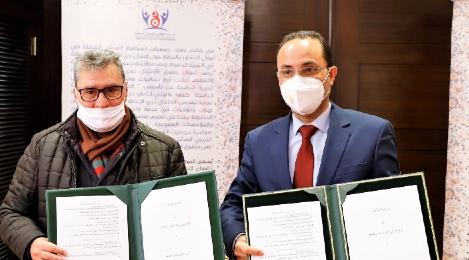 Convention de partenariat entre le CNMH et l'OMEI pour l'éducation inclusive de…