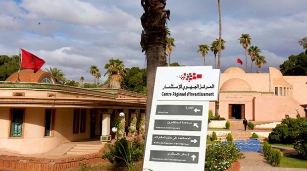Le CRI Marrakech-Safi lance en plateforme de financement en ligne pour les entr…
