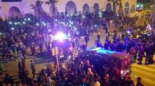 Fnideq : un sit-in non autorisé, tenu en violation de l'état d'urgence, dispers…