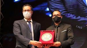 Remise à Rabat du Prix du Maroc du livre pour l'année 2020