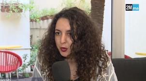 Sonia Terrab invitée de la 12e édition des MasterClass Cinéma et Droits Humains…