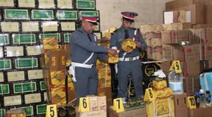 Ouarzazate : Saisie et destruction de plus e de 1.500 Kg de produits alimentair…