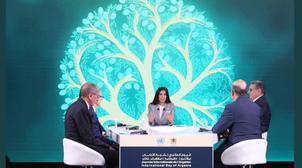 Maroc/ONU : coup d'envoi à Agadir de la première célébration de la journée inte…