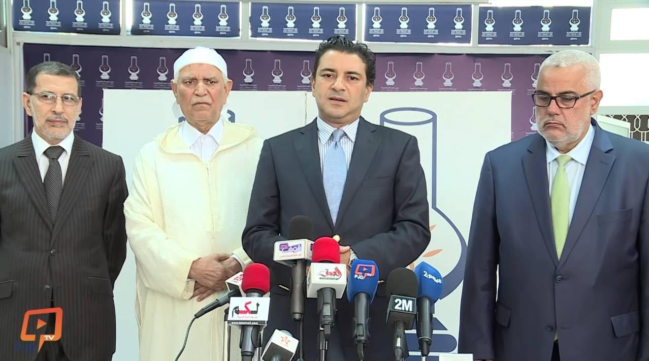 حزب عرشان يندد بإقصائه من اجتماعات قادة الأحزاب السياسية