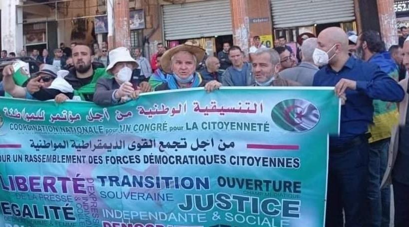 Algérie : Un collectif d'associations qualifie de "mascarade" les élections lég…