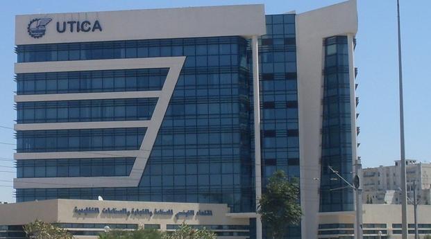 Tunisie: plus de 50% des entreprises sont menacées de disparition (UTICA)