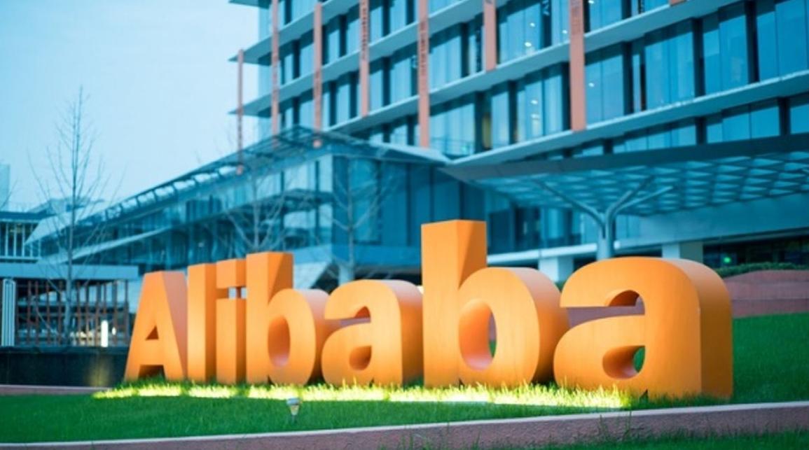 Alibaba: près d'un milliard d'euros de perte trimestrielle, après une amende re…