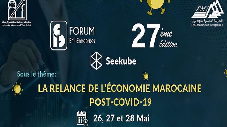 La 27e édition du Forum EMI-Entreprises se tiendra du 26 au 28 mai