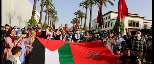 Rabat: Sit-in de solidarité avec le peuple palestinien