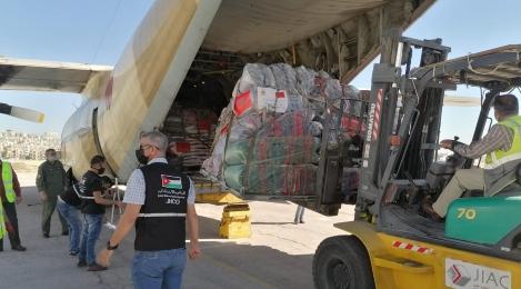 Le peuple palestinien exprime ses remerciements à SM le Roi après la réception …