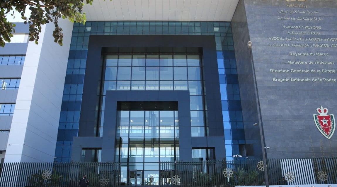 Découvrez le nouveau siège de la BNPJ inauguré à Casablanca (Reportage)