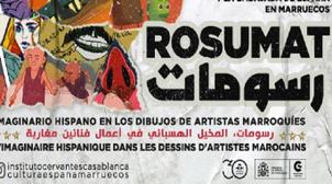 L’Institut Cervantès de Casablanca et l’Ambassade d’Espagne au Maroc présentent…