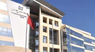 L'UM5 de Rabat, meilleure université au niveau national et maghrébin (classemen…