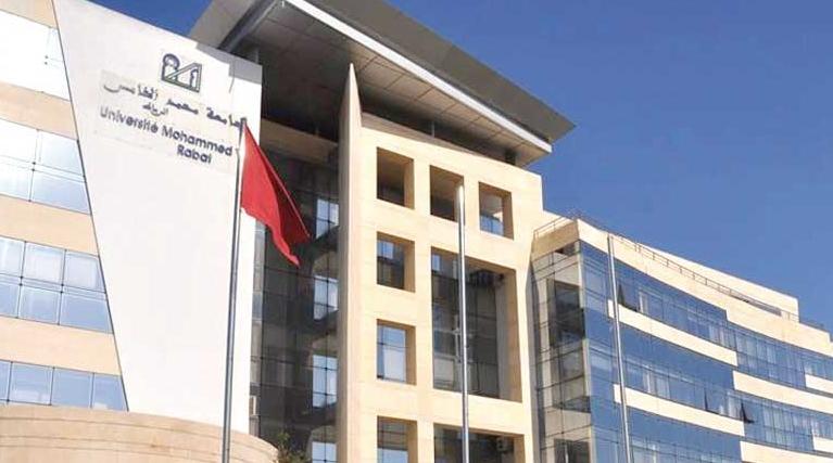 L'UM5 de Rabat, meilleure université au niveau national et maghrébin (classemen…