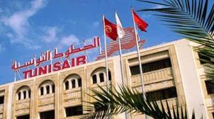 Tunisair : Vol retour le 9 mai pour les Tunisiens bloqués au Maroc, depuis la f…