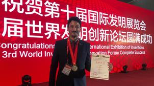 Nouvelle distinction de l’inventeur marocain Majid El Bouazzaoui au Japon