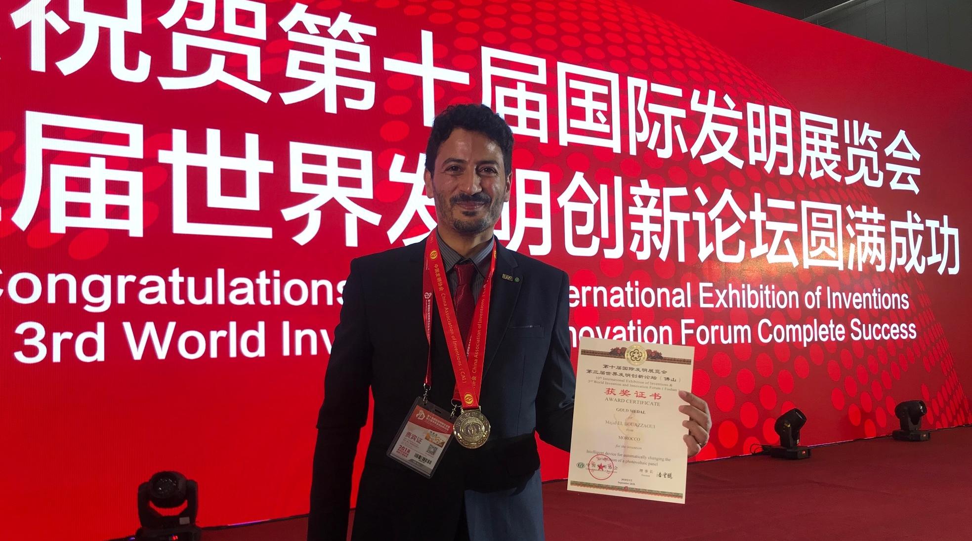 Nouvelle distinction de l’inventeur marocain Majid El Bouazzaoui au Japon